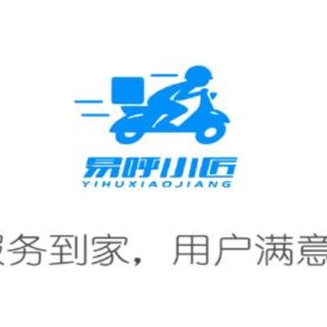 易呼小匠app 易呼小匠app