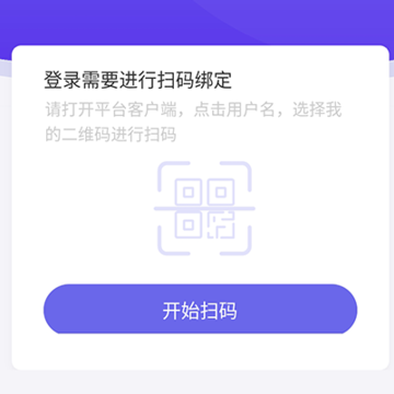 睿美云 睿美云