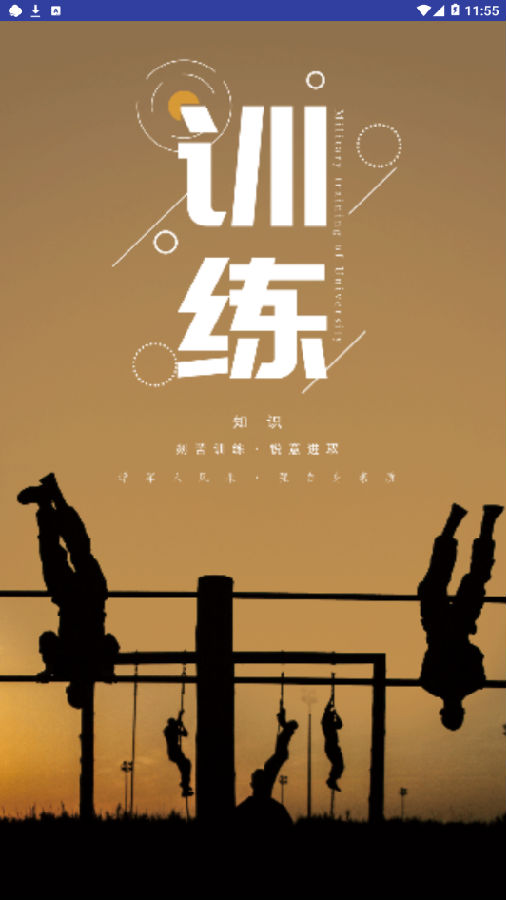 ѵ��֪ʶ