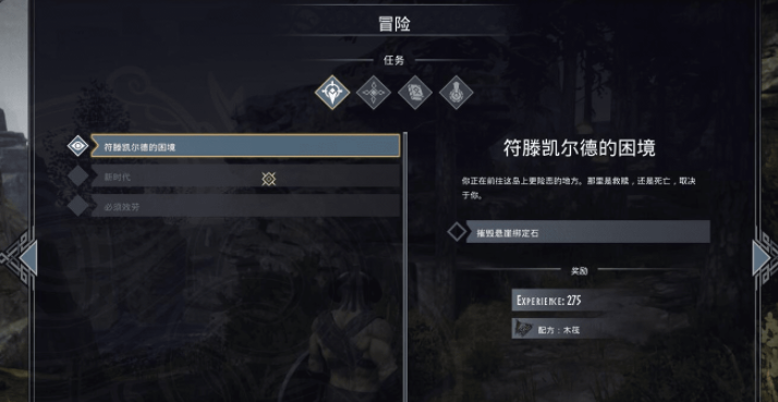 ����2dlc������������
