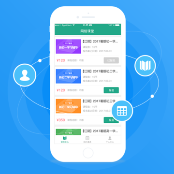 ��ʤ�������app
