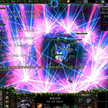 勇敢者的游戏3.13煞魔入侵 勇敢者的游戏3.13煞魔入侵