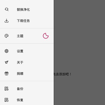 �����Ķ�app