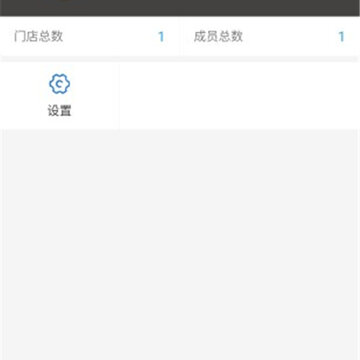 觅刷 觅刷