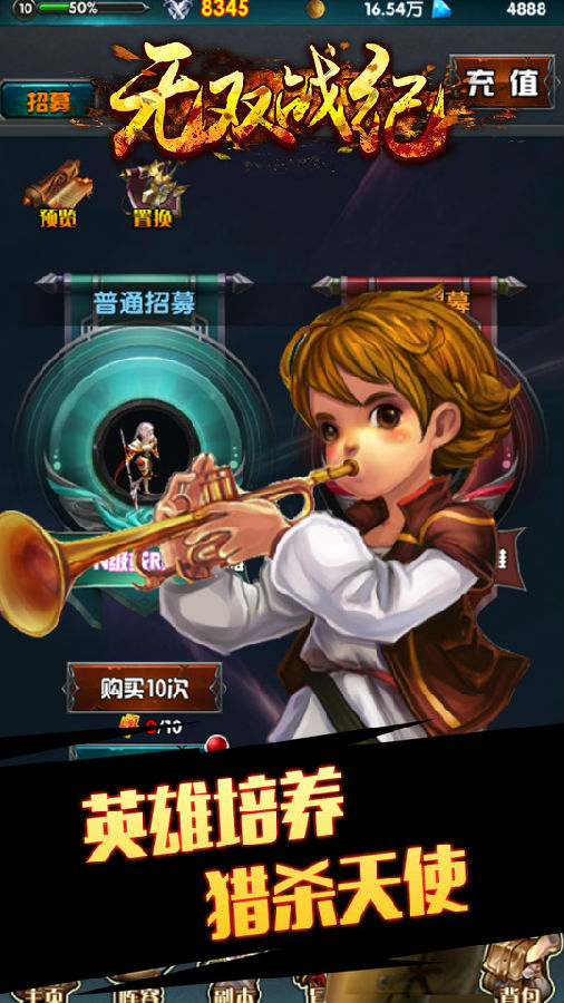 ��˫ս�����ι��̰�