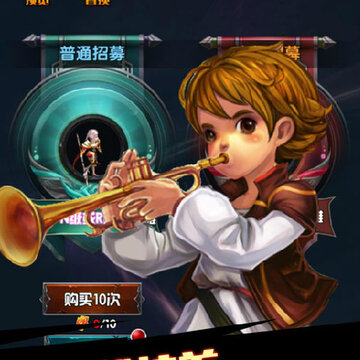无双战纪手游果盘版 无双战纪手游果盘版