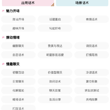 �����黰