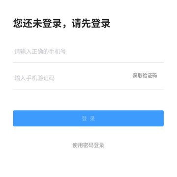 三凯云书 三凯云书