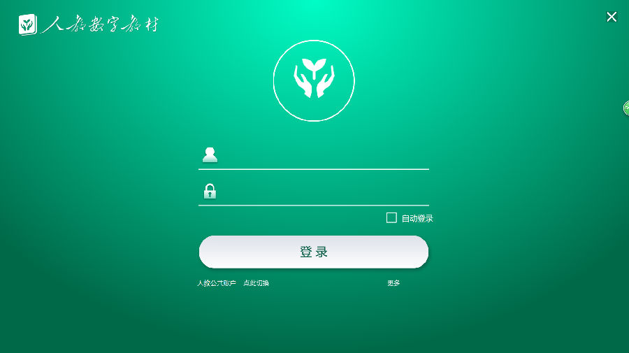 �˽����ֽ̲Ŀͻ���