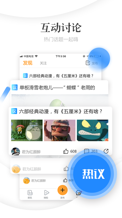 Բ������׬Ǯapp