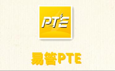 �״�PTE