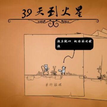 39�쵽����