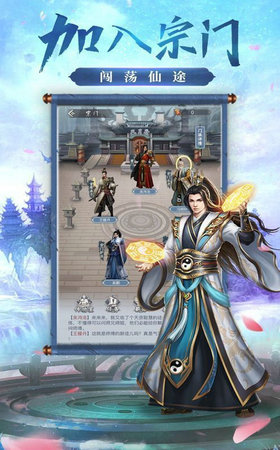 江月破浪诀 江月破浪诀