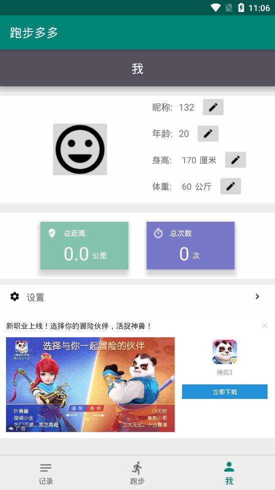 �ܲ����