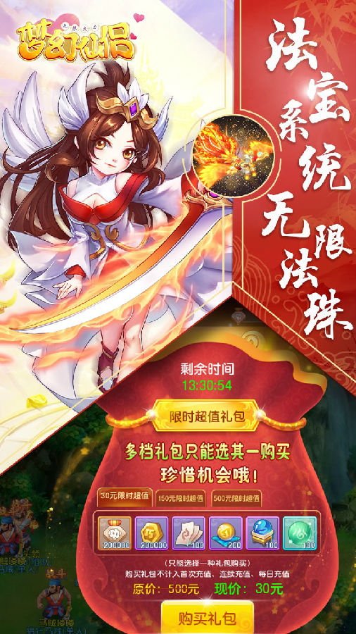 �λ��������޻������ι��̰�