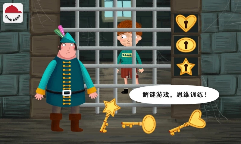 ������ͯʶ�ֻ汾����