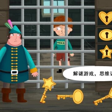 阳阳儿童识字绘本故事 阳阳儿童识字绘本故事