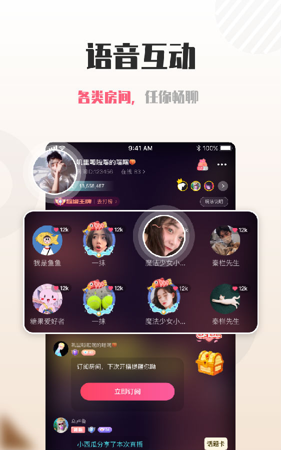��������app