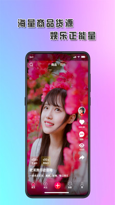�������Ƶapp