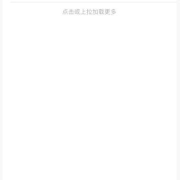 品学优 品学优