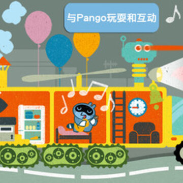 Pango�������ʦ