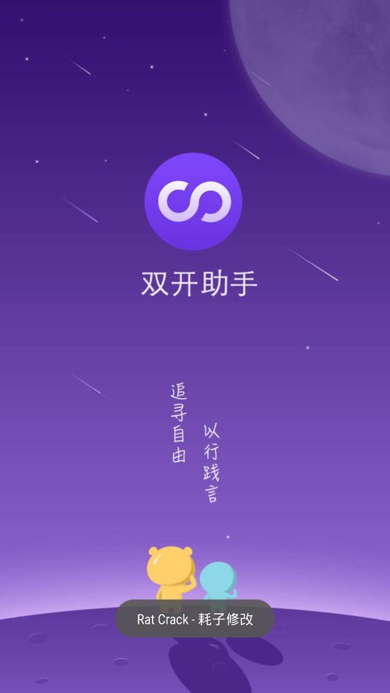 ˫��������Ѱ�