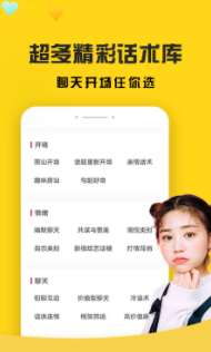 ��������app