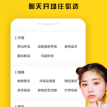��������app