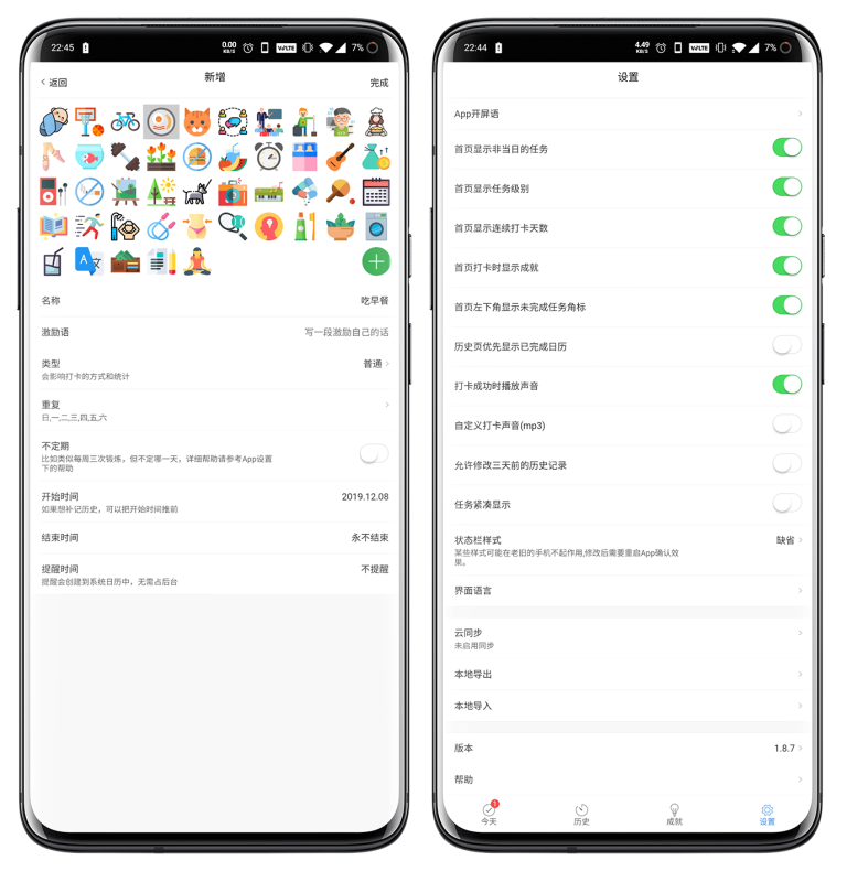����app