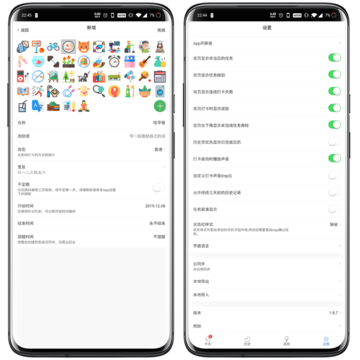 ����app