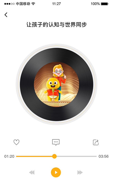 ��ѧ�ƿ���app