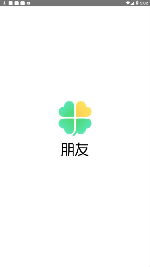 ����app