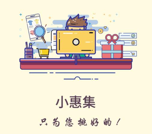 С�ݼ�