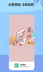 �ذ��̳�app