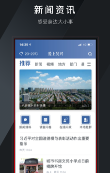 ��������app