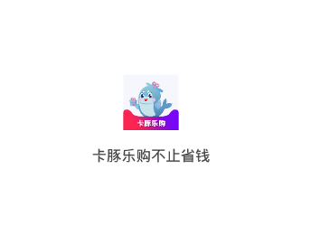 �����ֹ�app