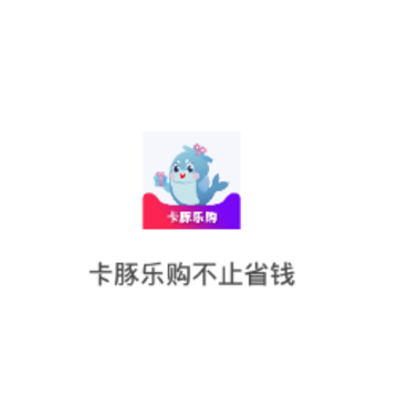 �����ֹ�app