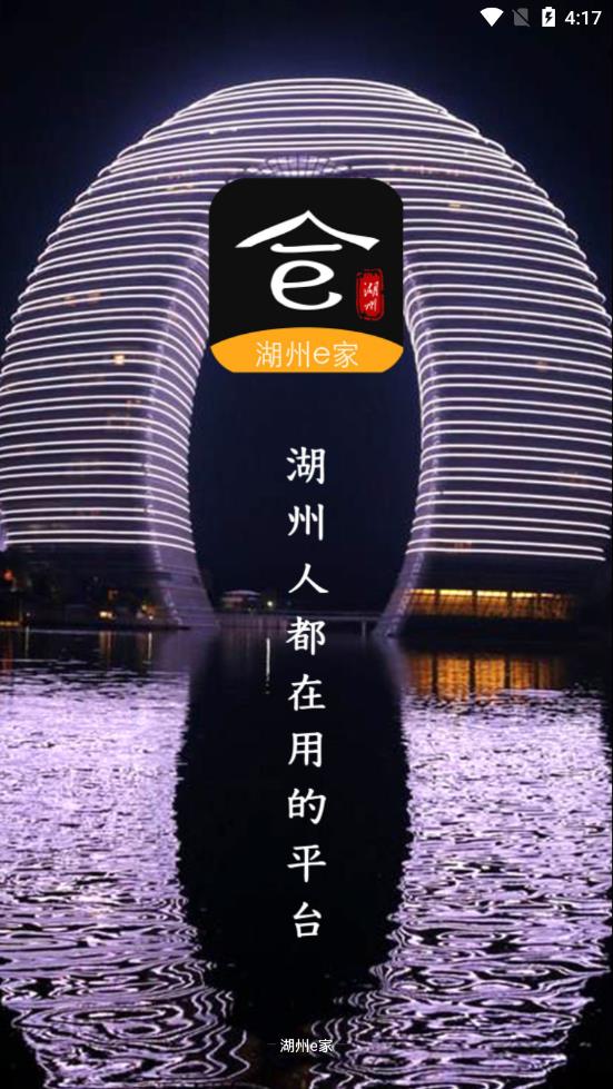 ����e��