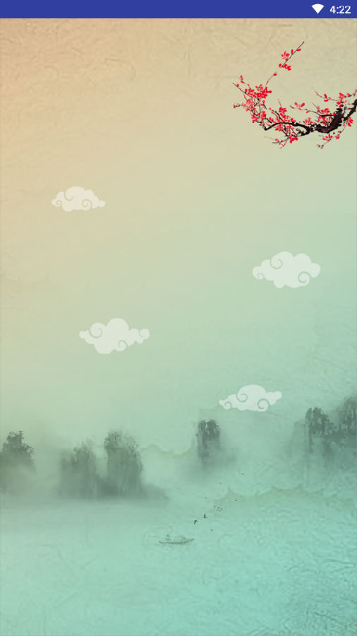 �Ƿ���������App����
