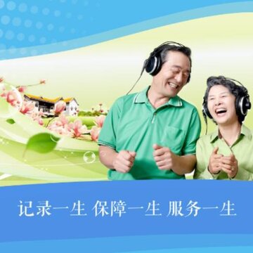 ���������ϱ�����֤app