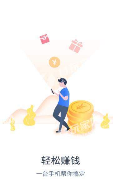 MOD����app