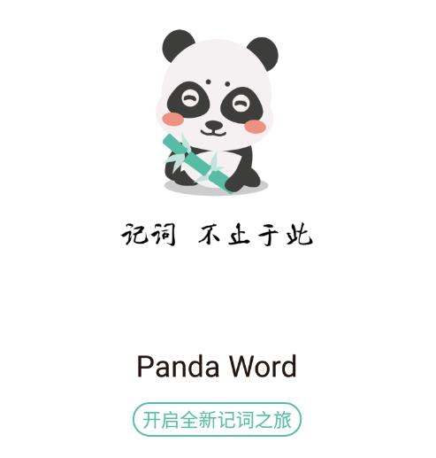 ��è�Ǵ�
