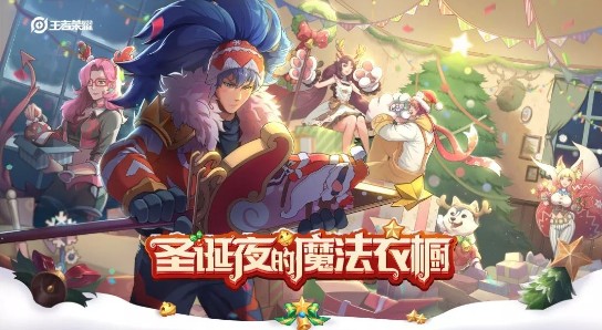 王者荣耀没皮肤能用星元吗 王者荣耀星元饰品没皮肤可以用吗 王者荣耀没皮肤能用星元吗 王者荣耀星元饰品没皮肤可以用吗