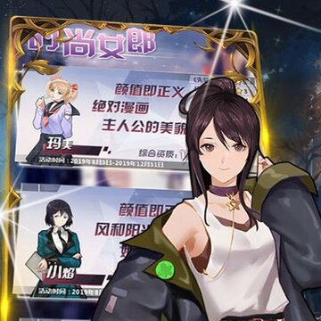 ���ڷ籩Online���ΰ�
