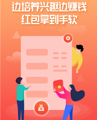 ���app