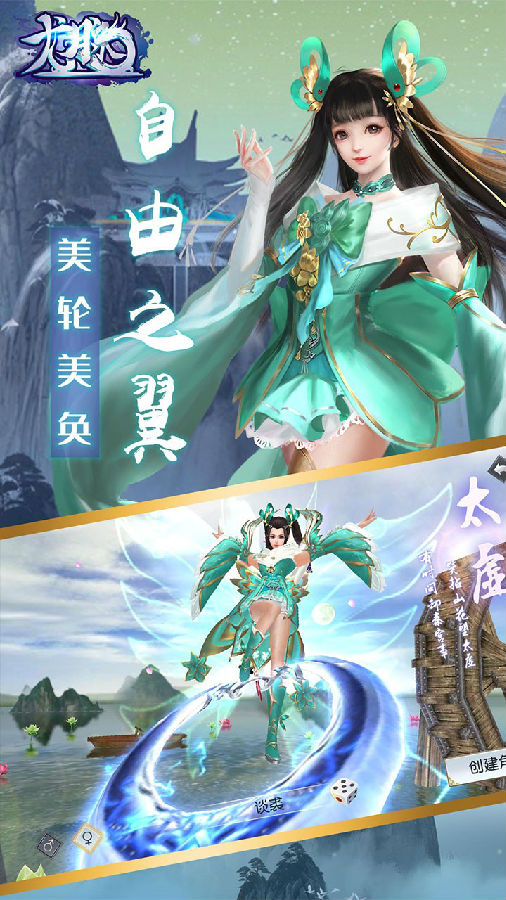 ����OL����