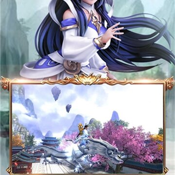 完美大话腾讯版 完美大话腾讯版
