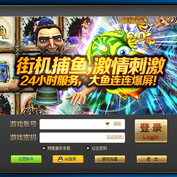 3578��Ϸ���ĵ��԰�