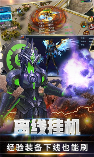 傲神奇迹 傲神奇迹