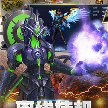 �����漣